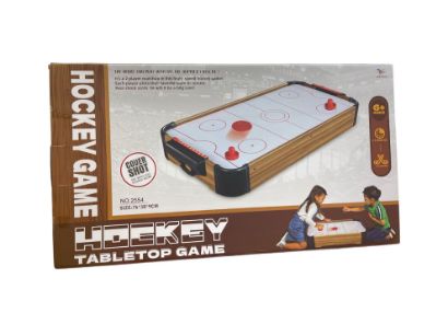 صورة كفر دراجة هواء 81*2*2